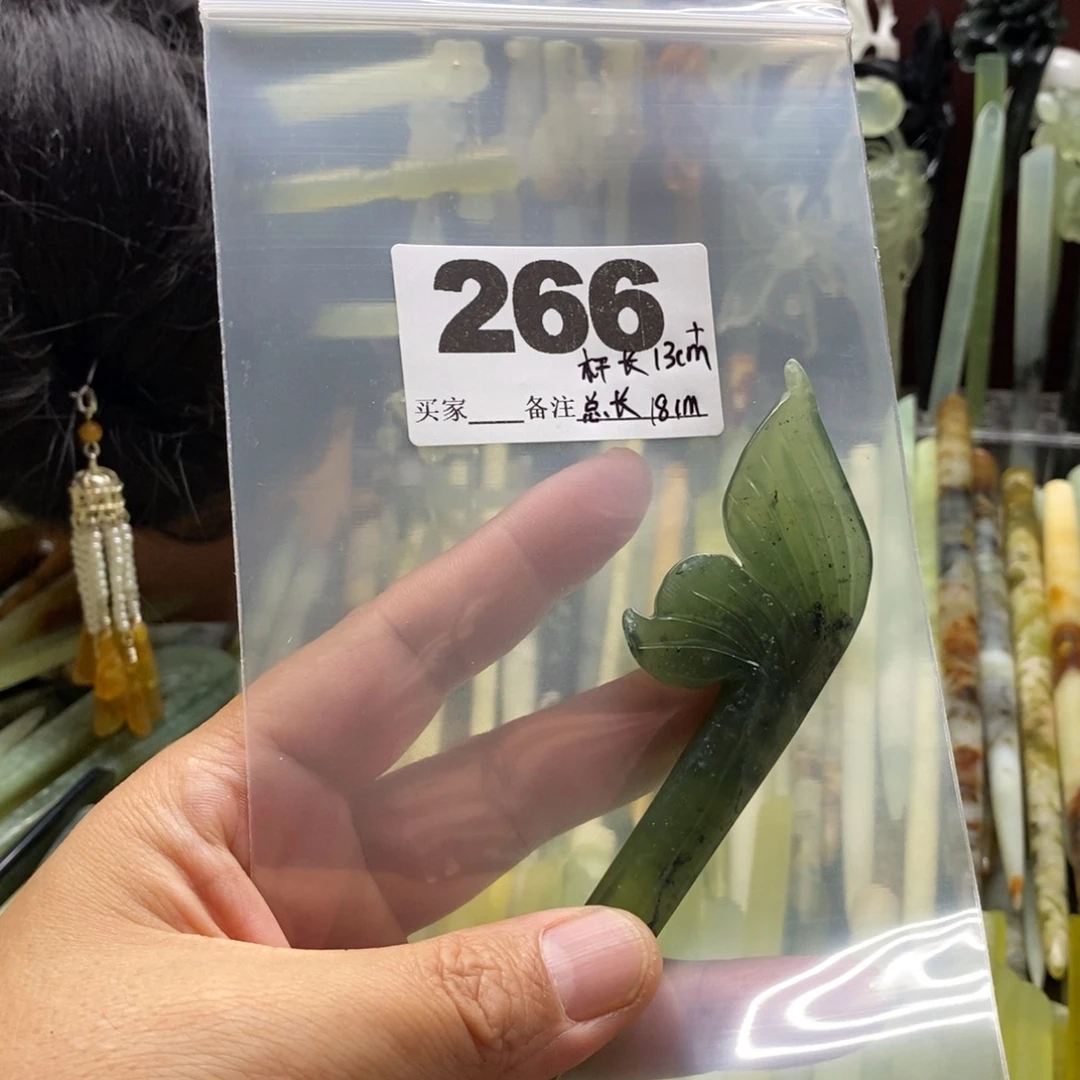 合金蛇纹石玉颈饰
