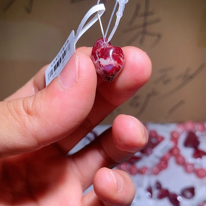 天然辰砂原矿无根砂随行吊坠