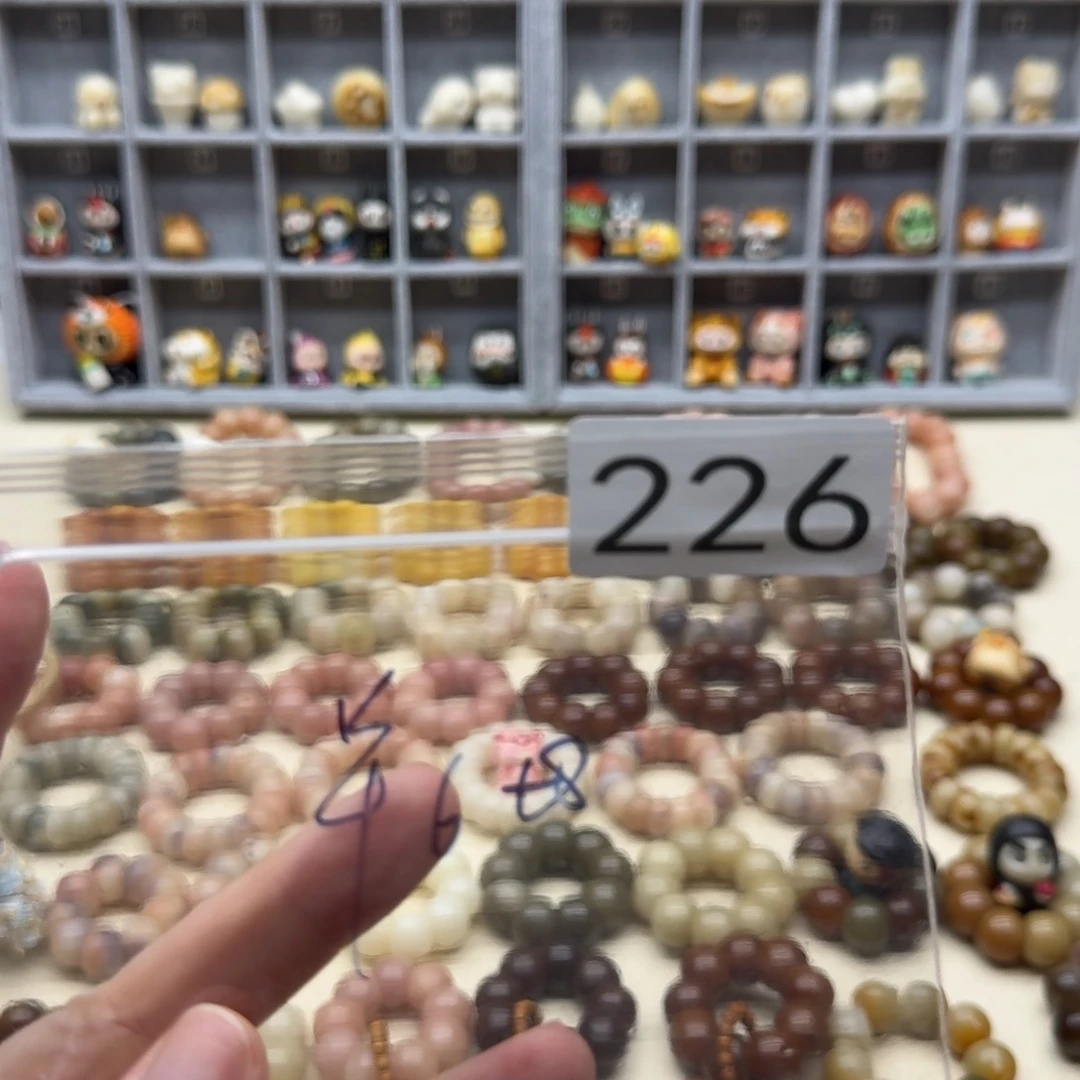 自***⁹菩提根/象牙果吊坠