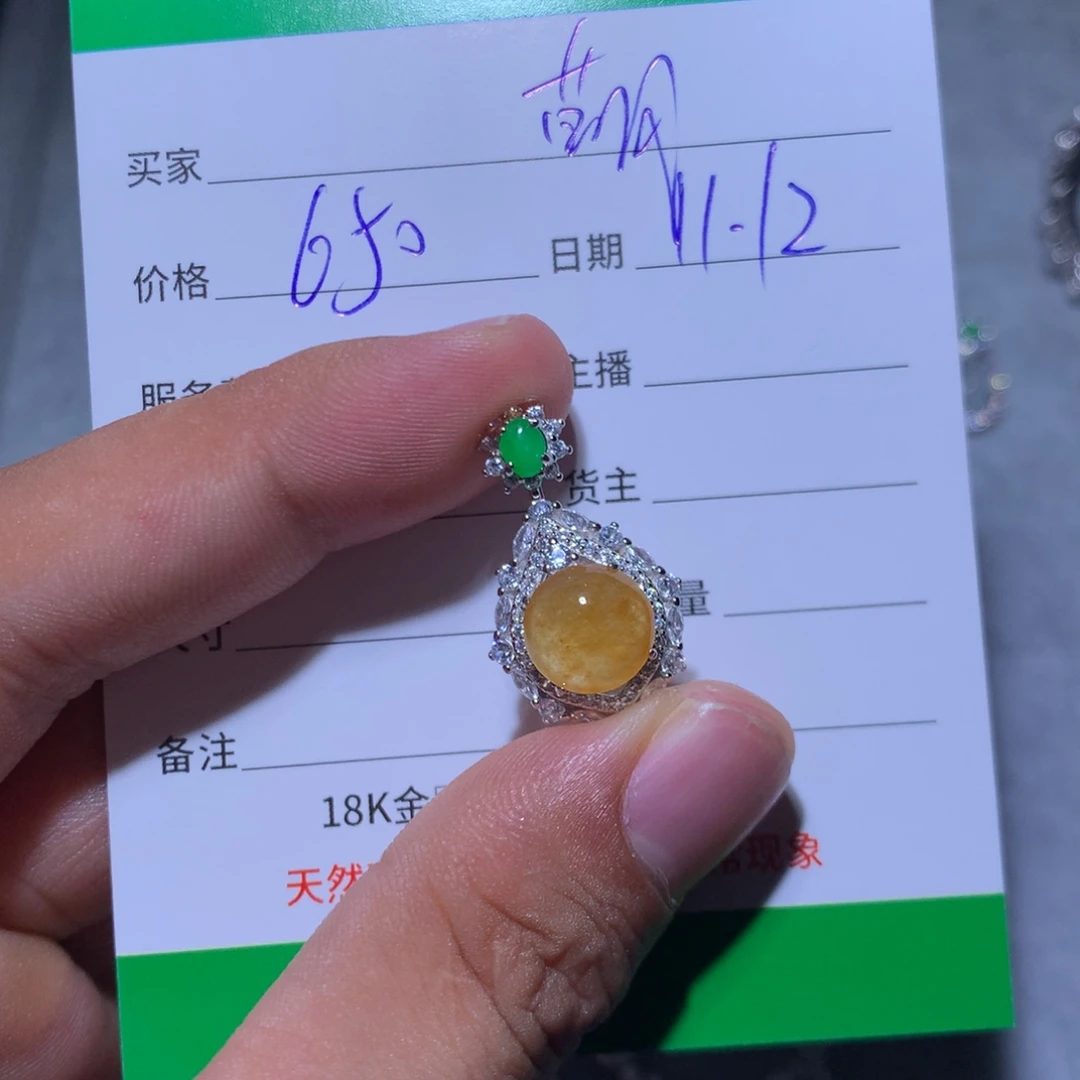 萌***鹿翡翠银S925镶嵌耳饰