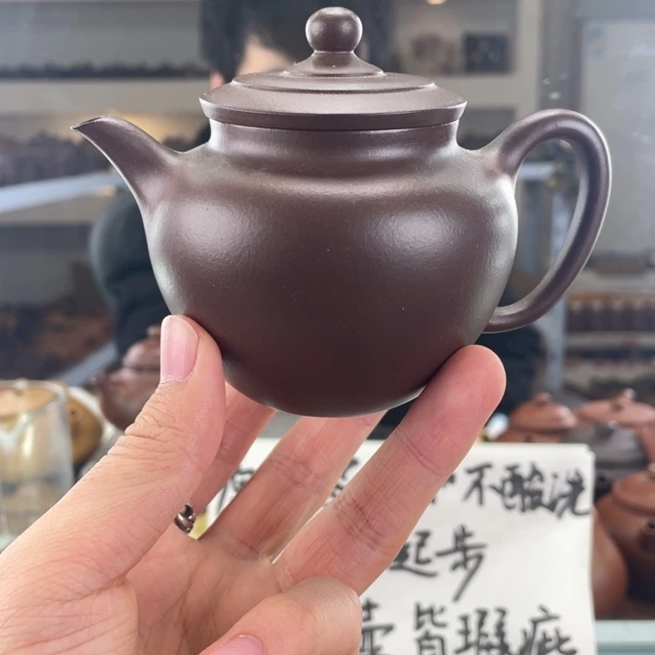 紫砂茶壶200cc底槽清茶壶
