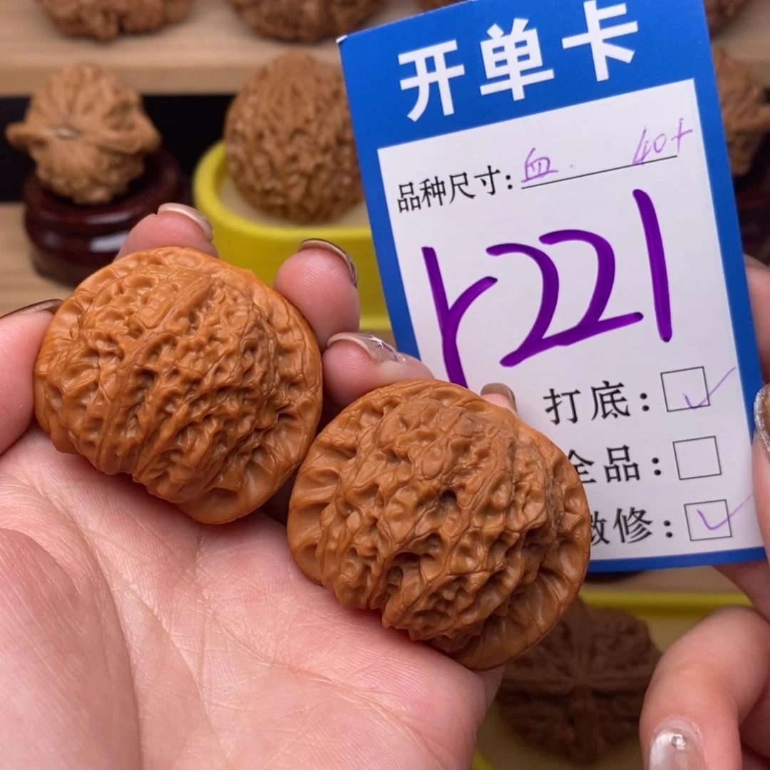 把件文玩核桃当****风血麒麟40