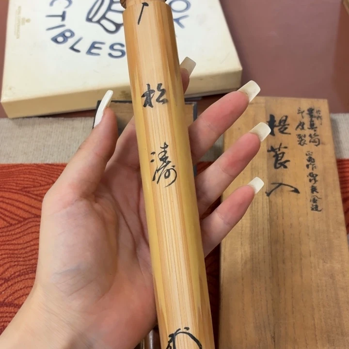 瓷片你要不去你也要过来了你去