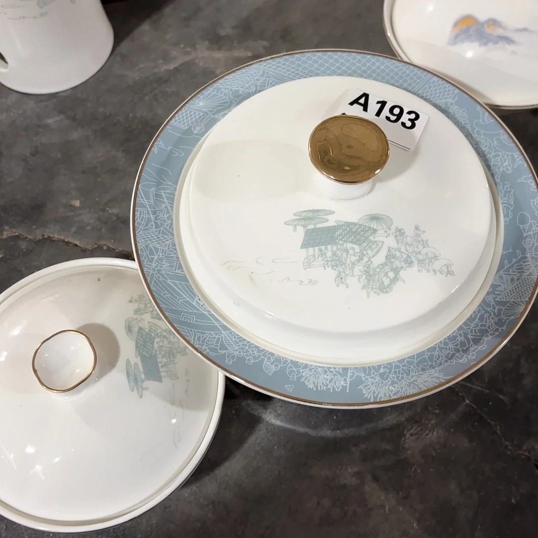 盘193 微瑕产品………