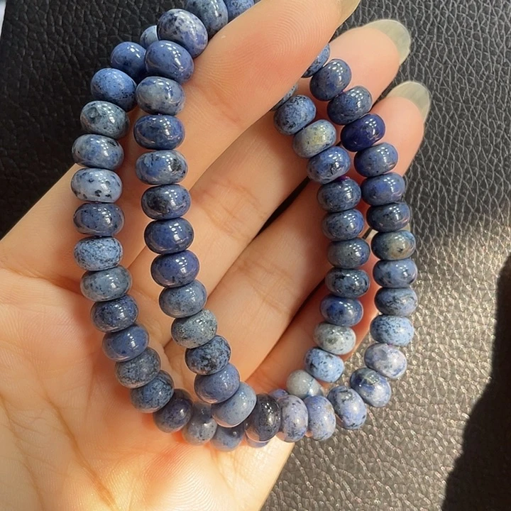 苏纪石（舒俱来）未镶嵌手链