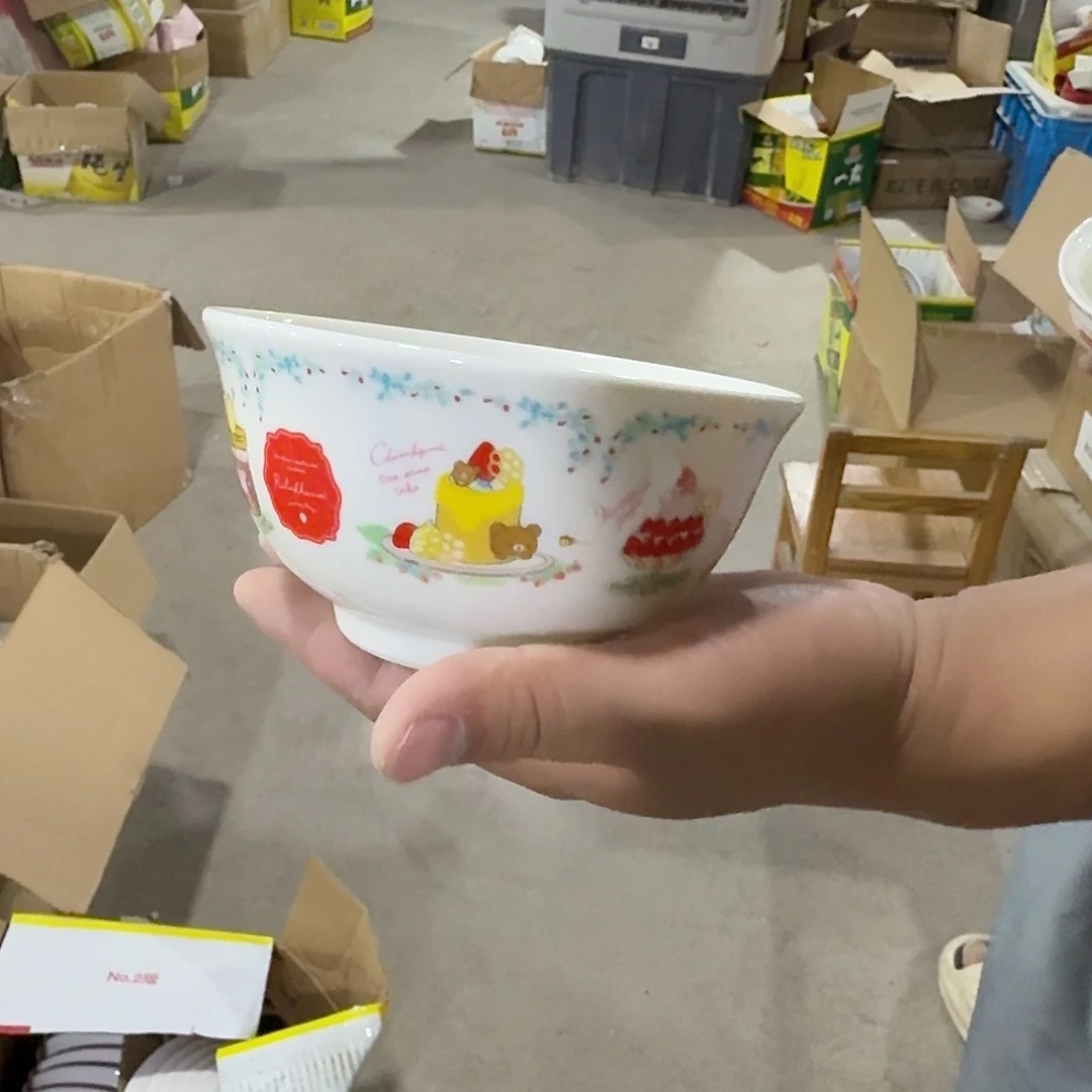 瓷片仓库直播瑕疵处理