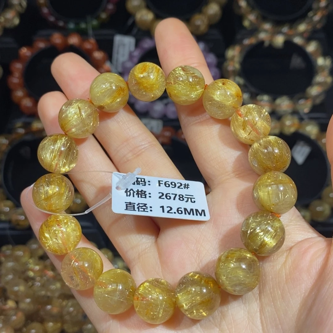 发晶未镶嵌手链F692#12.6mm