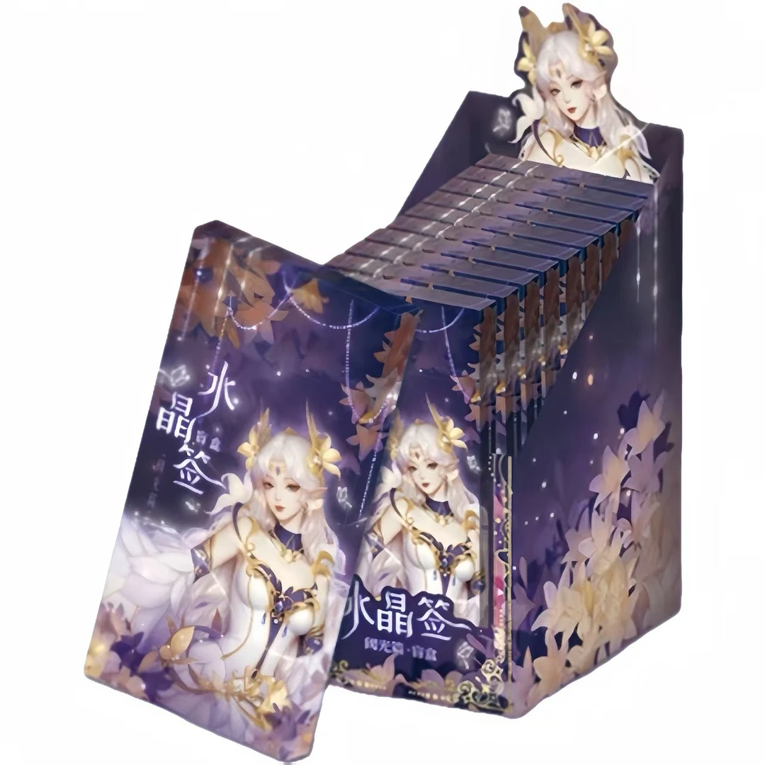 【环环转盘】遇意《王者荣耀-水晶签》阈光篇收藏盲盒(代拆）