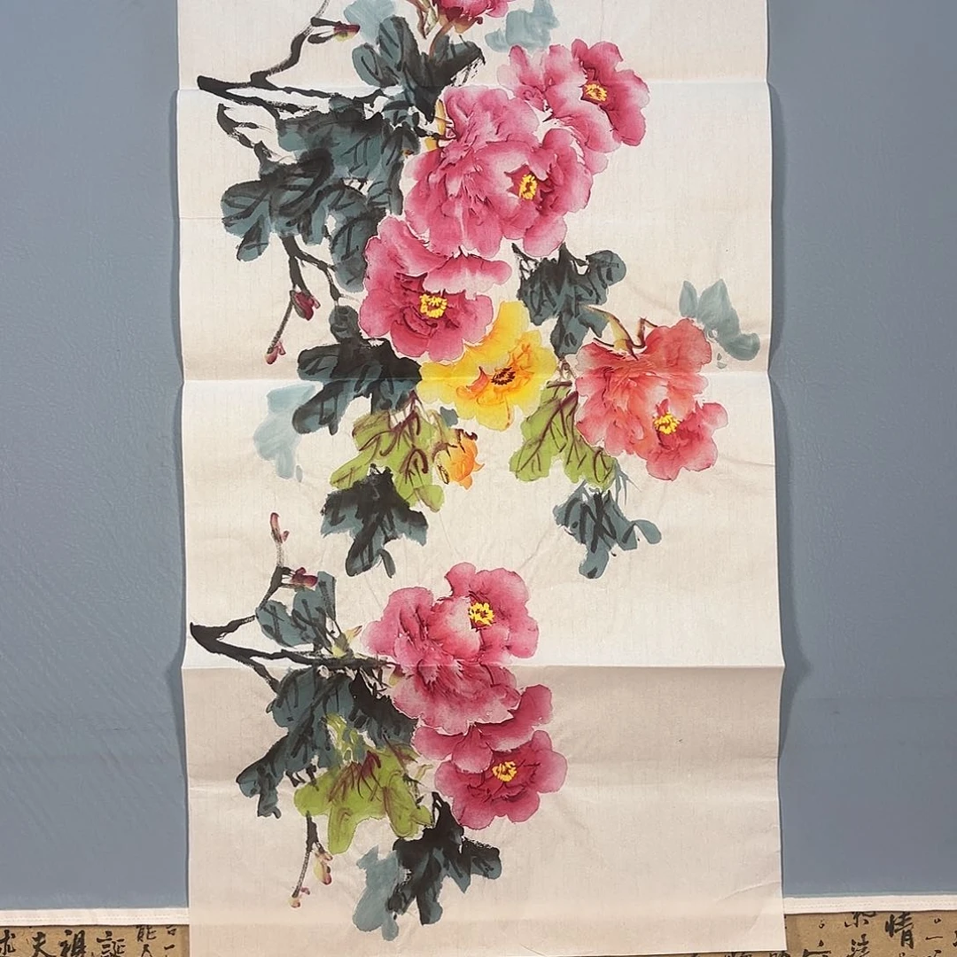 国画421 我是最贵的知道吗