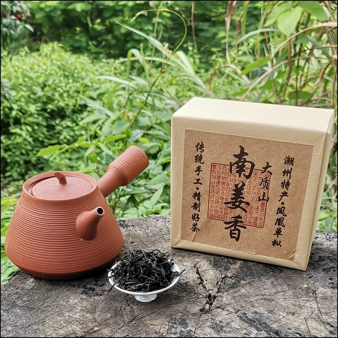 【南姜香】凤凰单枞【郑味单丛】正宗潮州高山茶乌龙茶姜母香茶叶