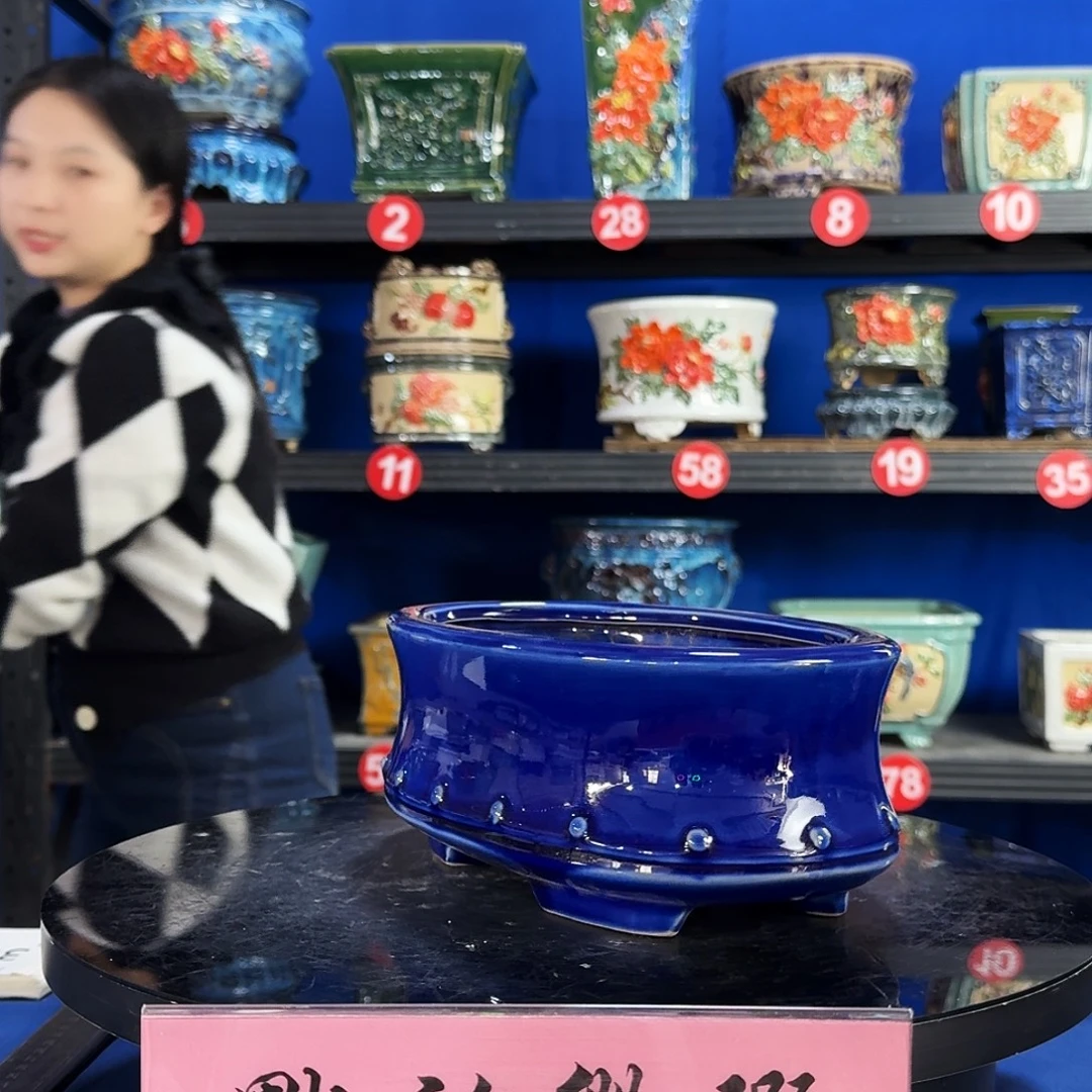 580宝蓝微瑕外口长25内深8