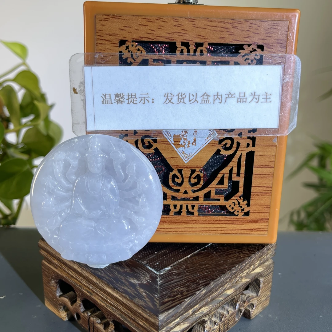JTW26-6523H天然缅甸A货翡翠 定金2万