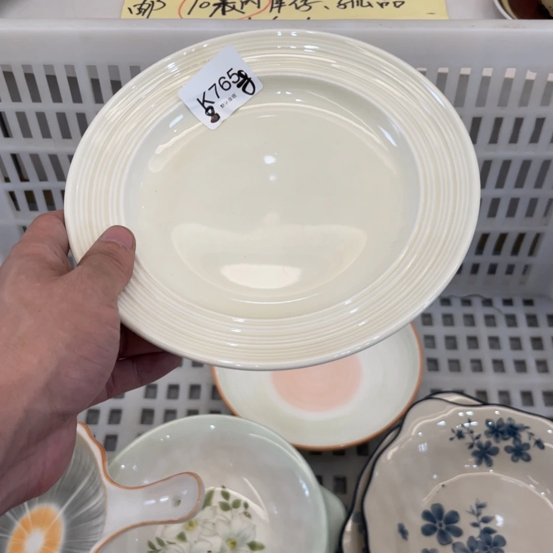 陶瓷微瑕餐具介意勿拍，满18飞！