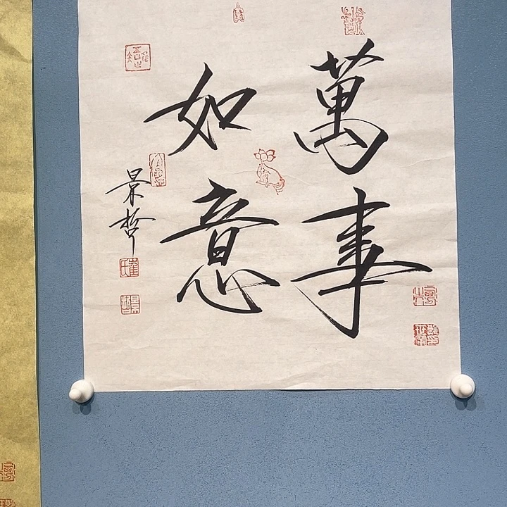 精品国画精品作品精选