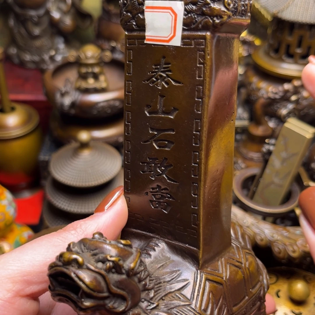 精美铜器 点击下单