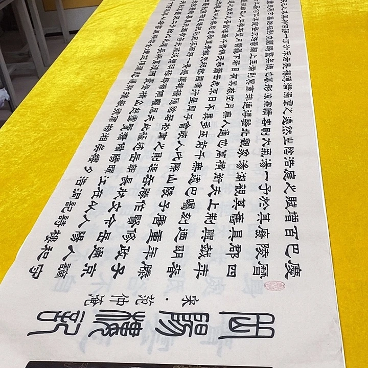 书法岳阳隶书仿古王老师