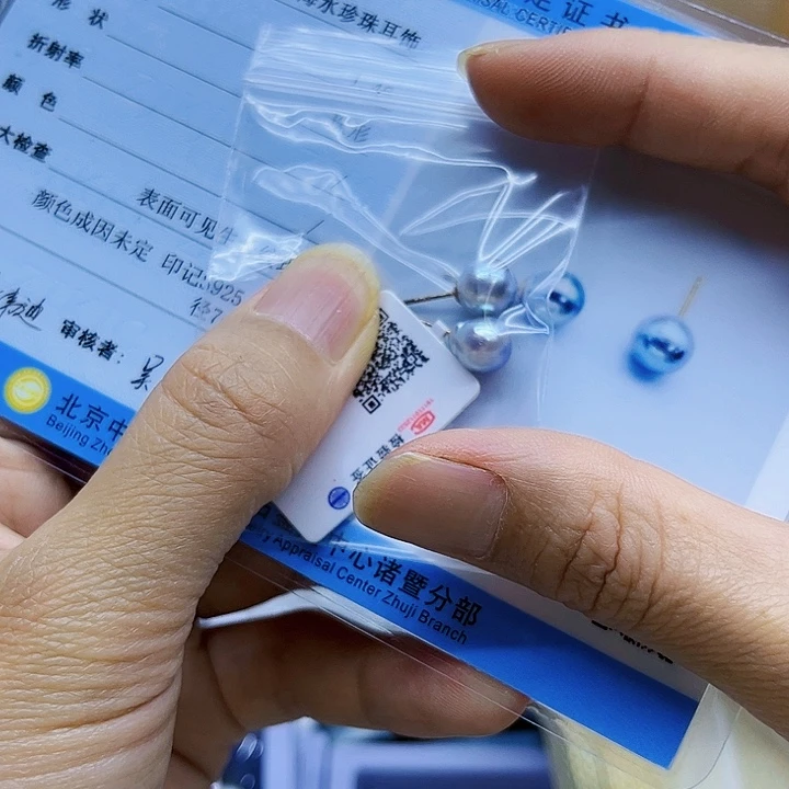 淡水珍珠未镶嵌颈饰