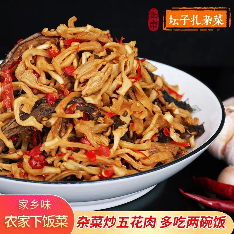 湖南农家手工乡里榨菜