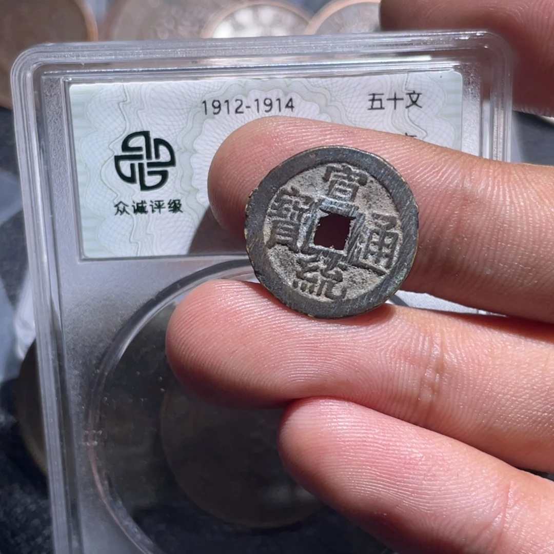 金属豪豪豪豪豪豪7