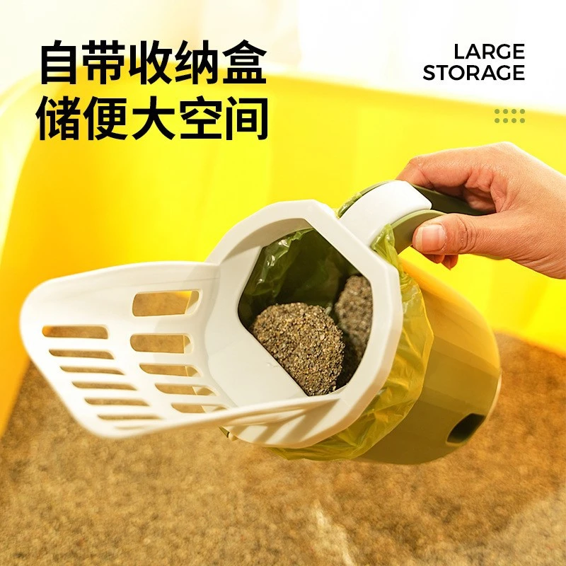 宠物一体式猫砂铲猫咪拾便器套装自带垃圾袋仓可拆卸清洁用品