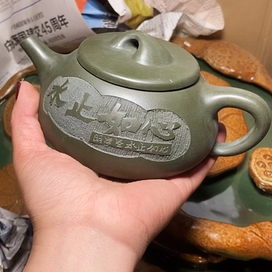 全手工制作宜兴紫砂壶
