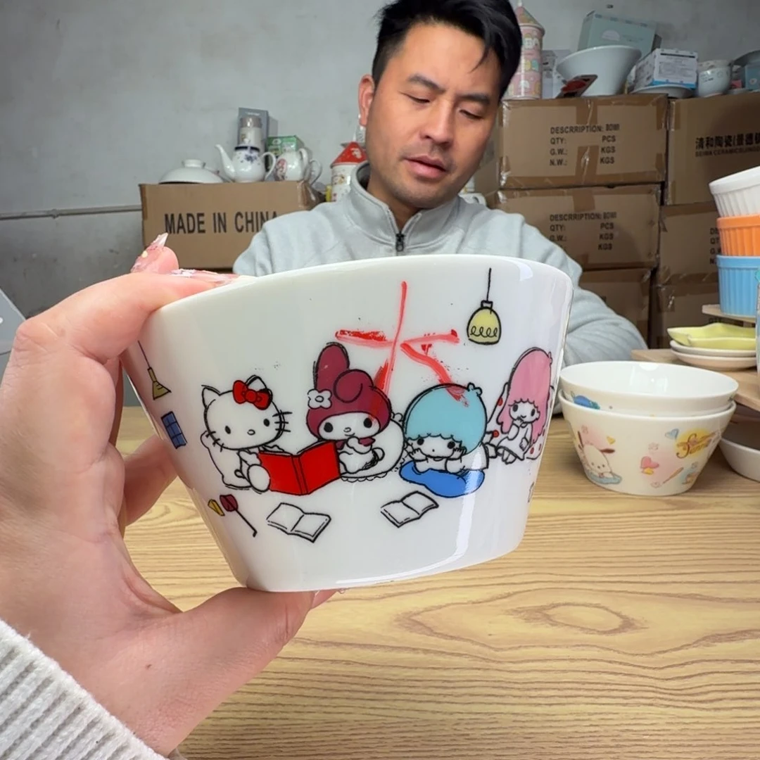 碟这个世界都是微瑕