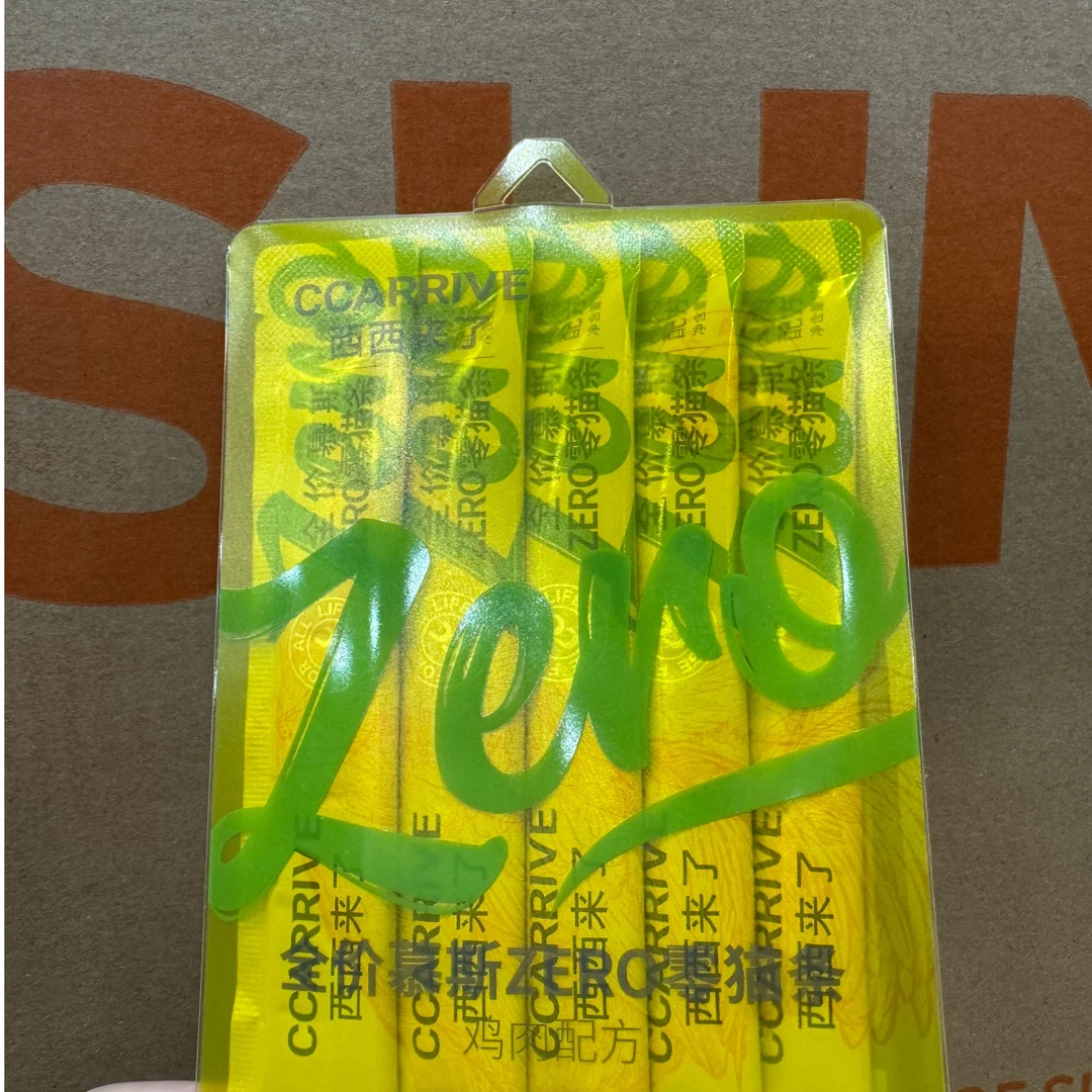 4包西西来了ZERO猫条