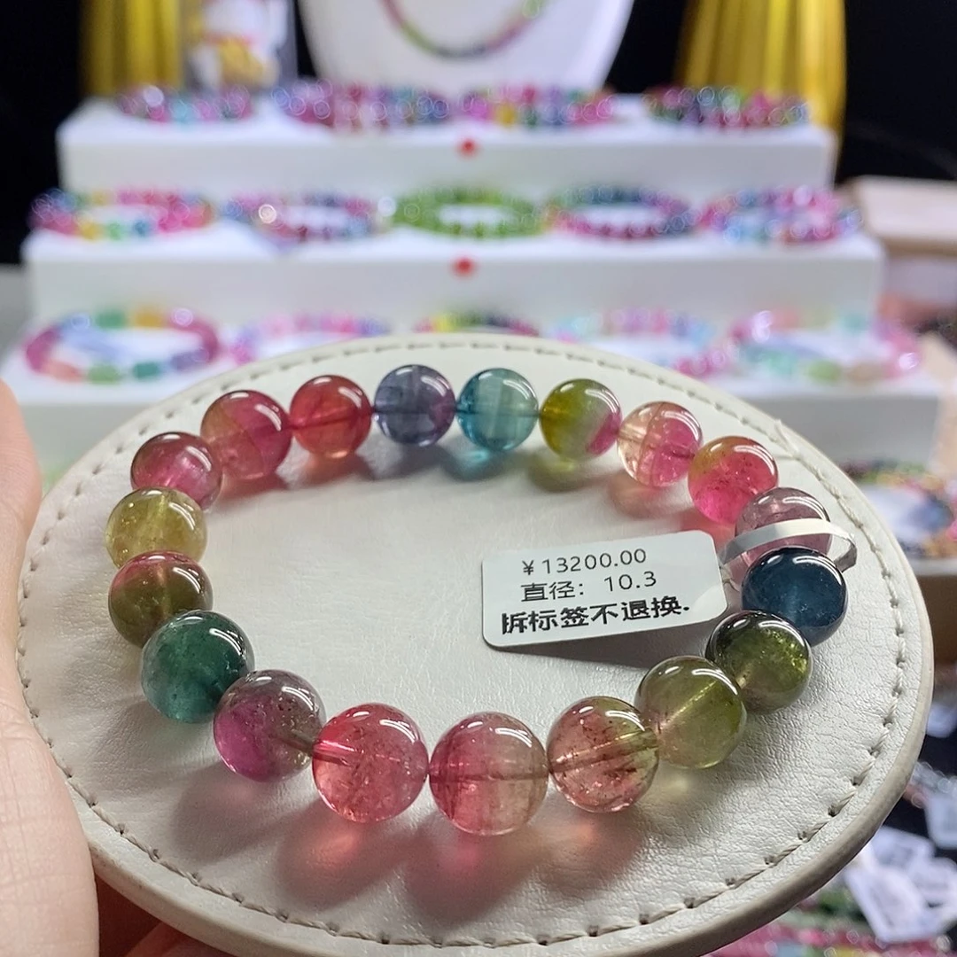 未镶嵌手链碧玺西瓜