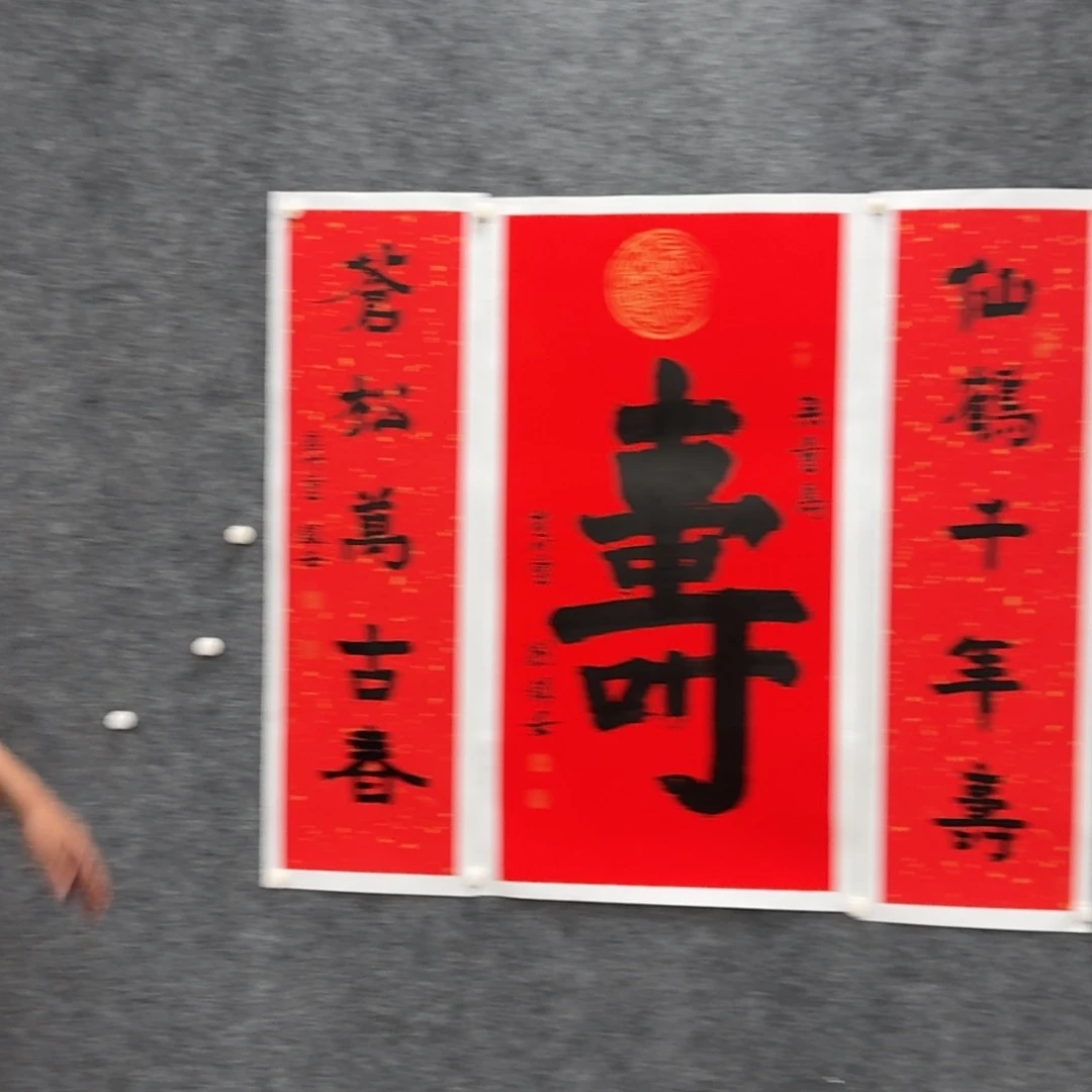 书法书法作品LYA老师