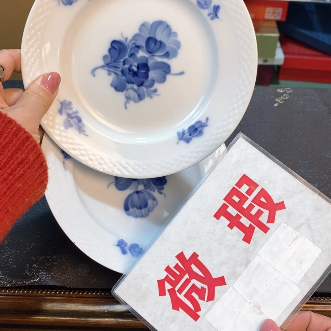 瓷器哈哈哈哈哈哈哈