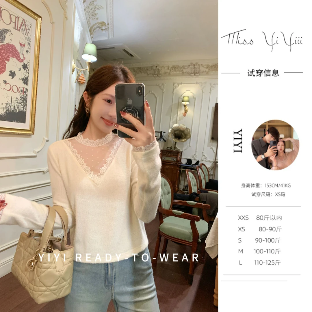 【月光蕾丝】<YiYiii>小个子法式高级感蕾丝拼接半高领针织打底衫