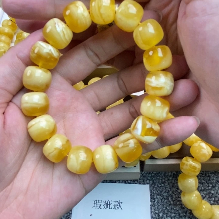 琥珀珠宝奇石未镶嵌32