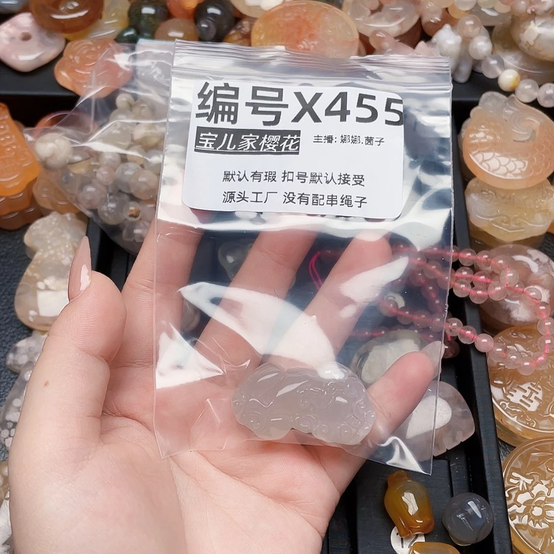 玛瑙/玉髓颈饰银S925镀金镶嵌我**？