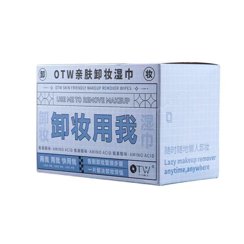 OTW亲肤卸妆湿巾    临期品  香型可选
