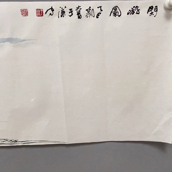 我***丶国画于老师绘画作品