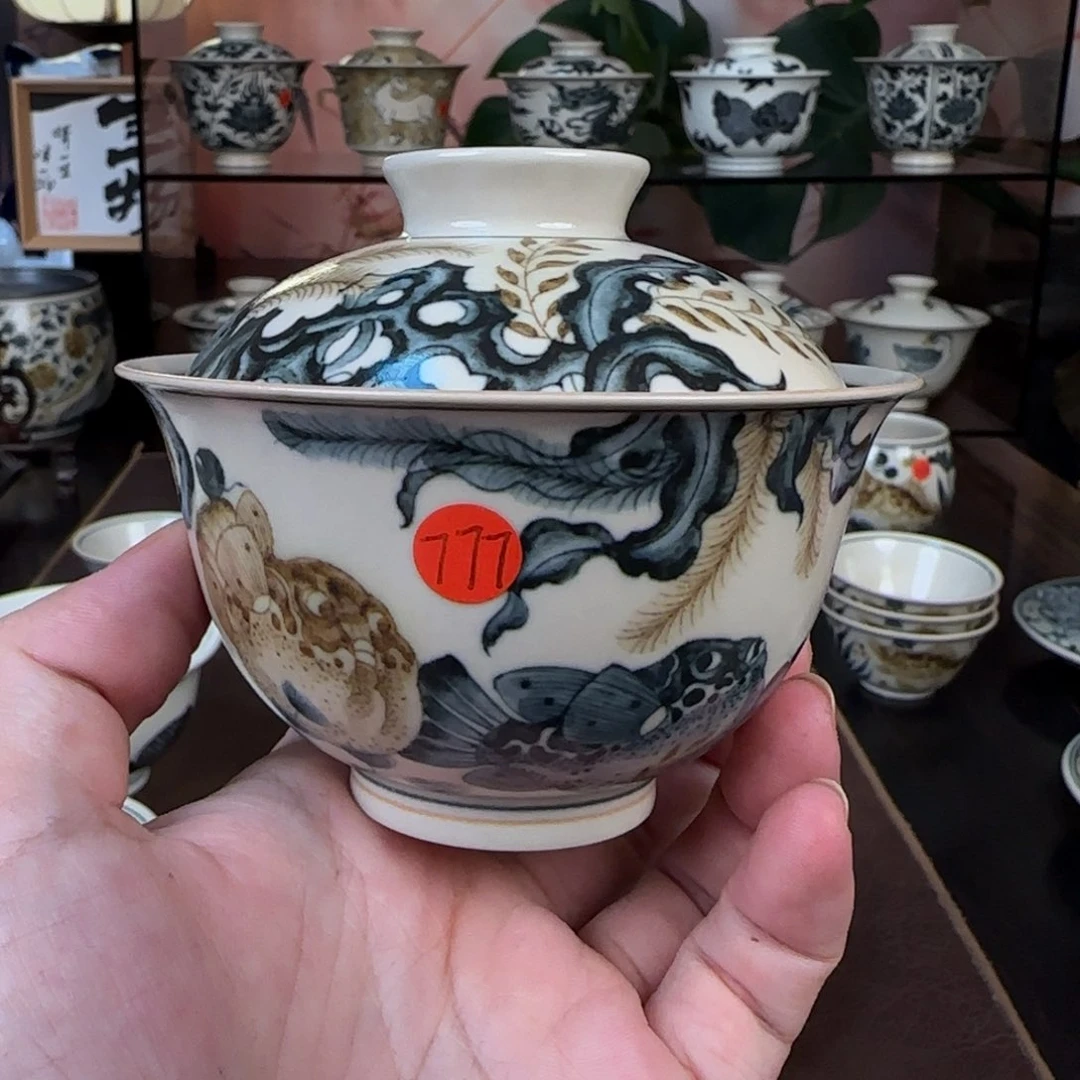一生一物釉里金上新