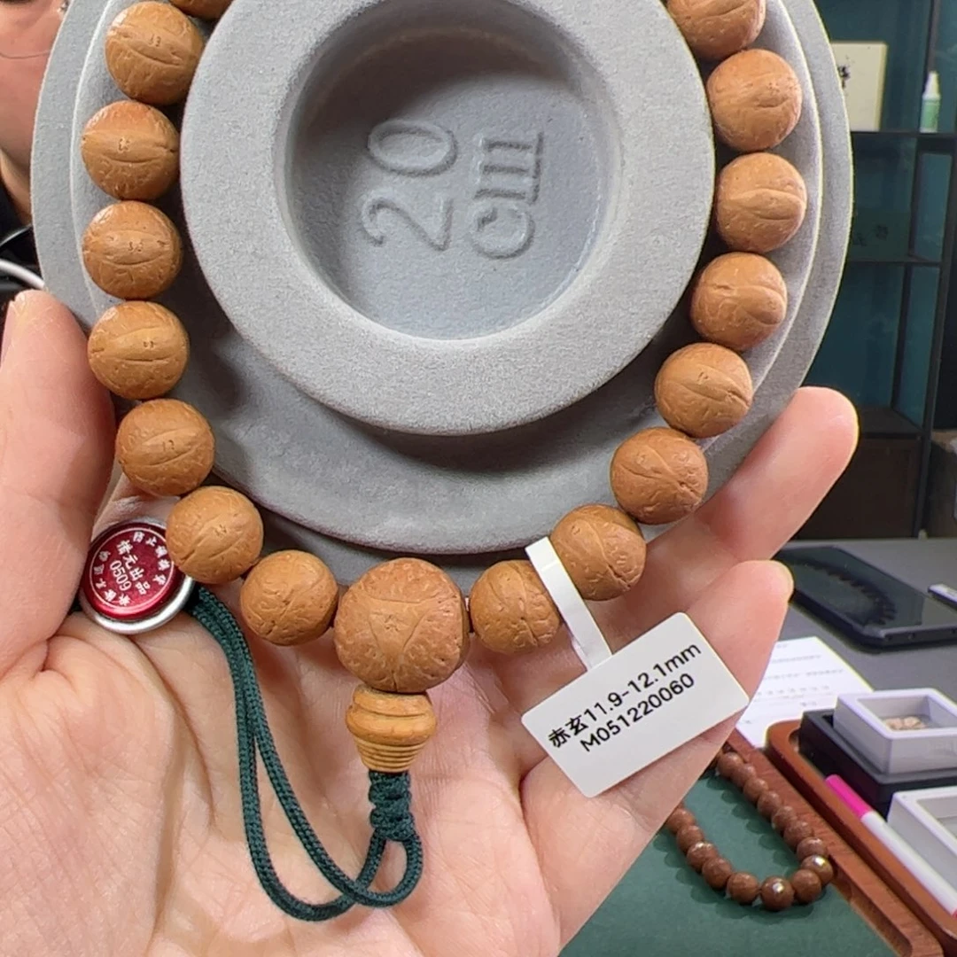 手串凤眼菩提红皮12赤玄系列正圆