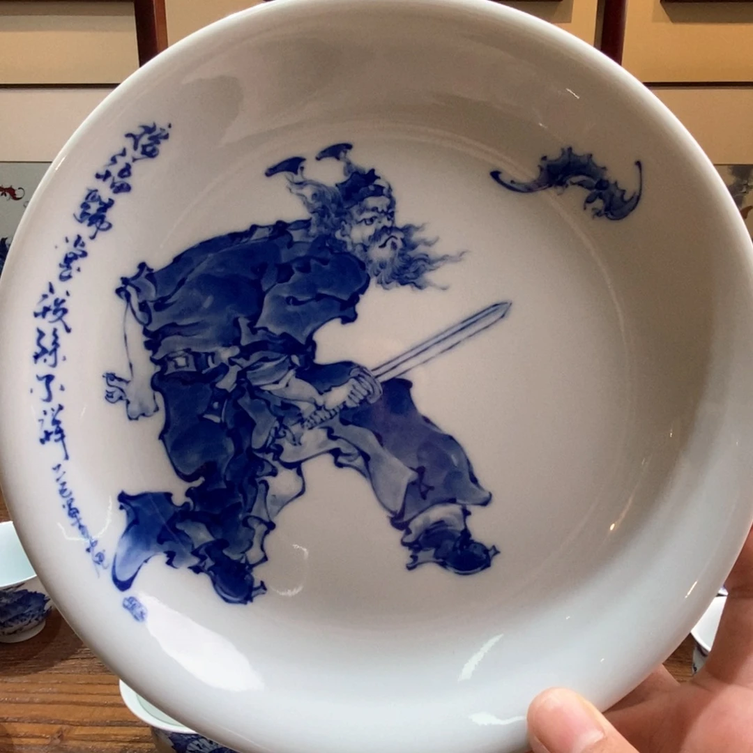 瓷片微瑕宝贝宝贝宝贝宝贝宝贝