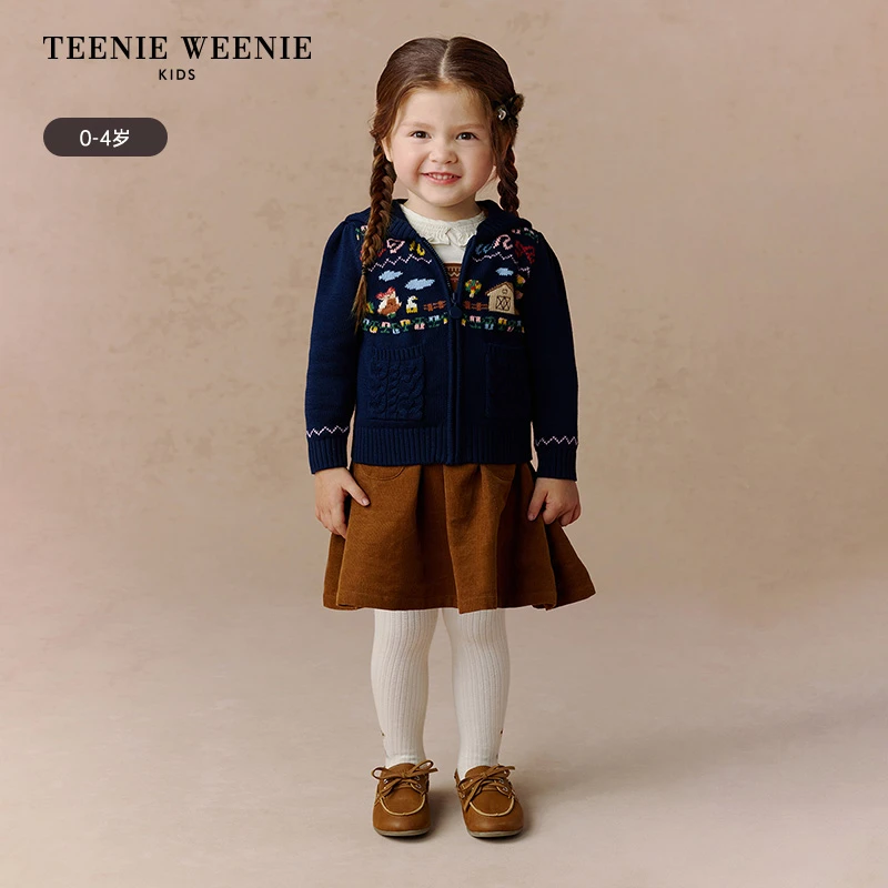 TeenieWeenieBaby小熊童装25年秋季连帽拉链毛衣开衫T0CK253862B