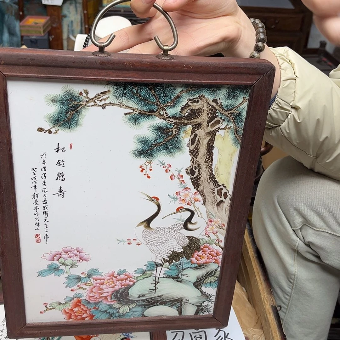 大叶紫檀（黑酸枝木类）