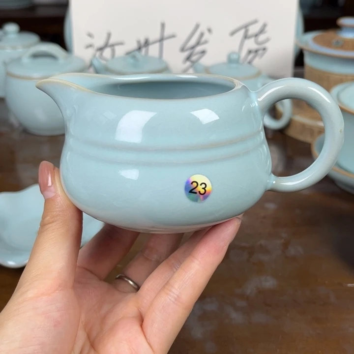 23号啦啦啦啦啦啦啦啦啦啦