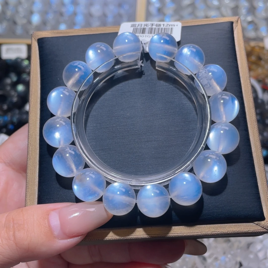 手链未镶嵌长石蓝月光手链12.5mm