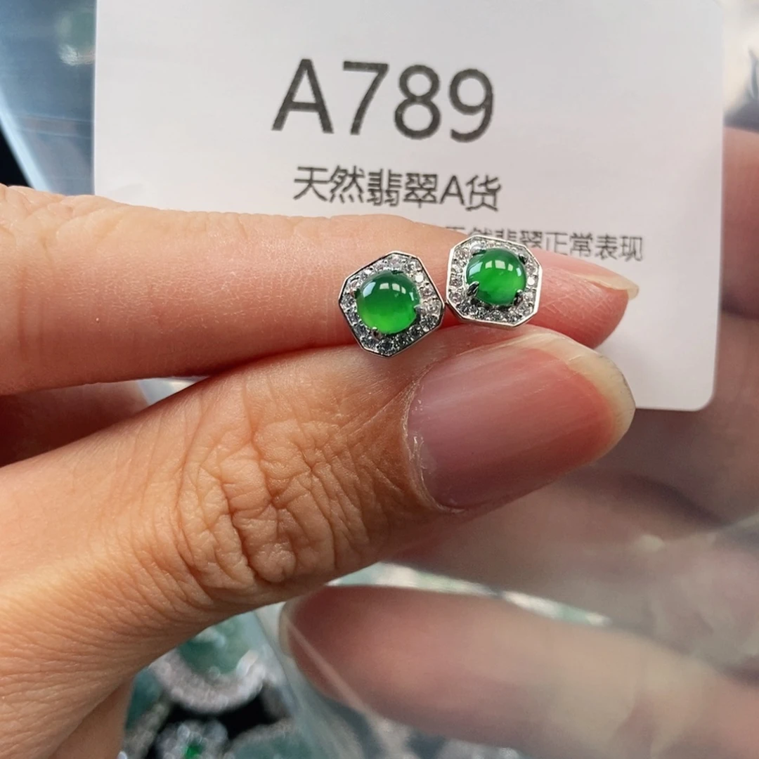 【闪购商品】翡翠吊坠(不含链)未镶嵌