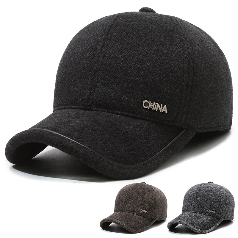 呢子帽子男冬天防寒保暖冬季中老年鸭舌帽爸爸帽护耳户外滑雪