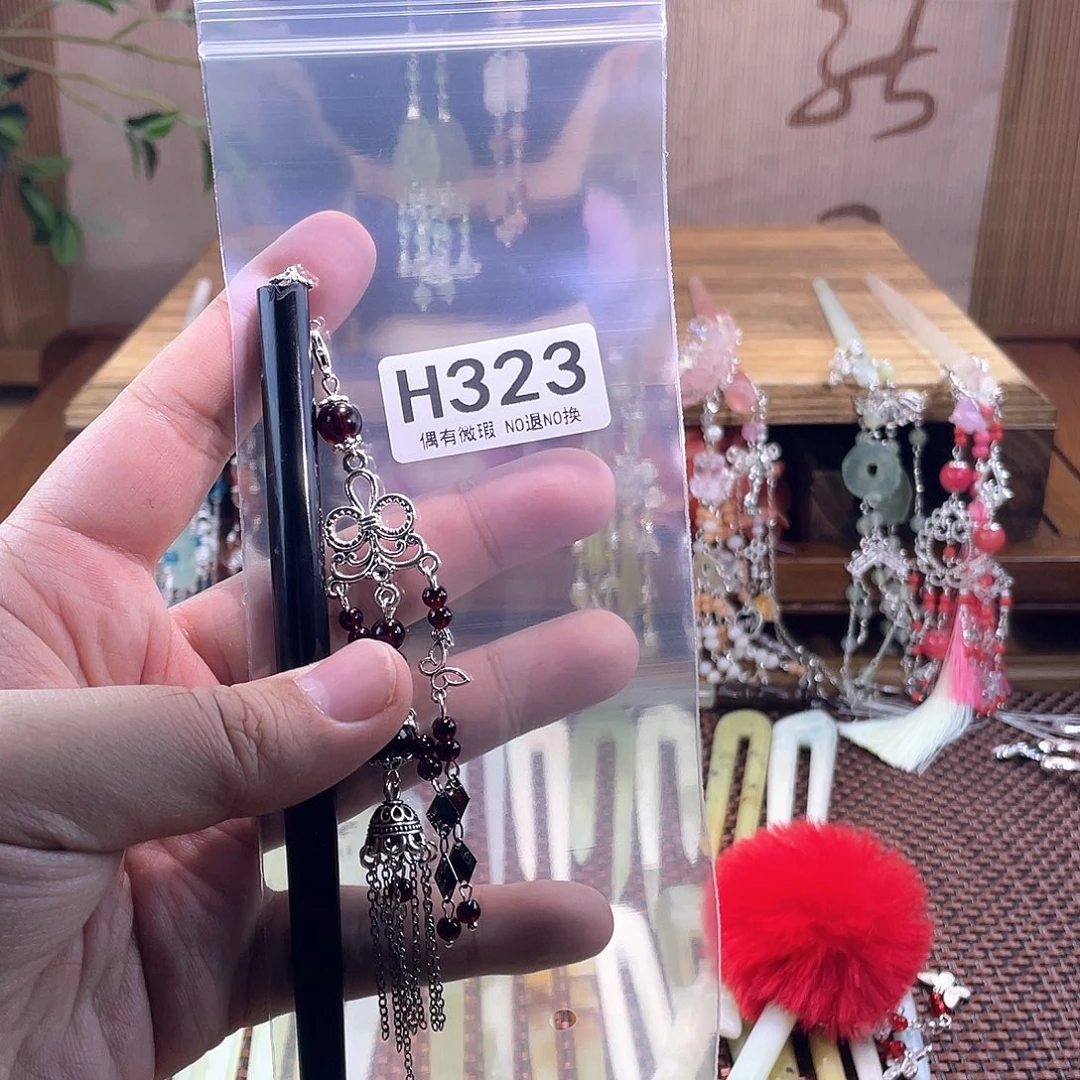 仙****蛇纹石玉合金发饰