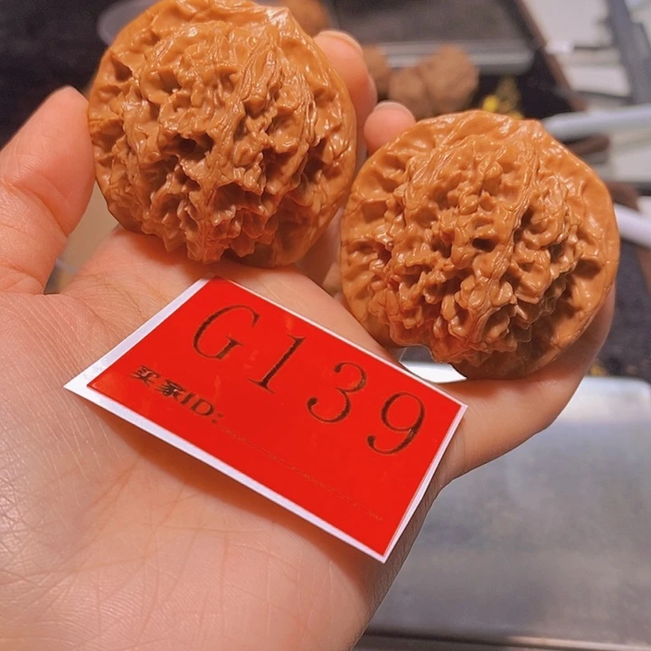 吊坠文玩核桃大花50