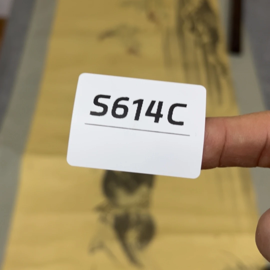 书法用****1字画哈哈哈哈