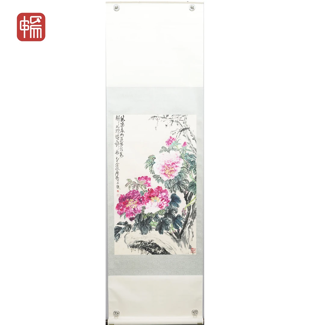 T684 富贵牡丹 陆抑非 90*52(4.21) 纸本立轴 MZ