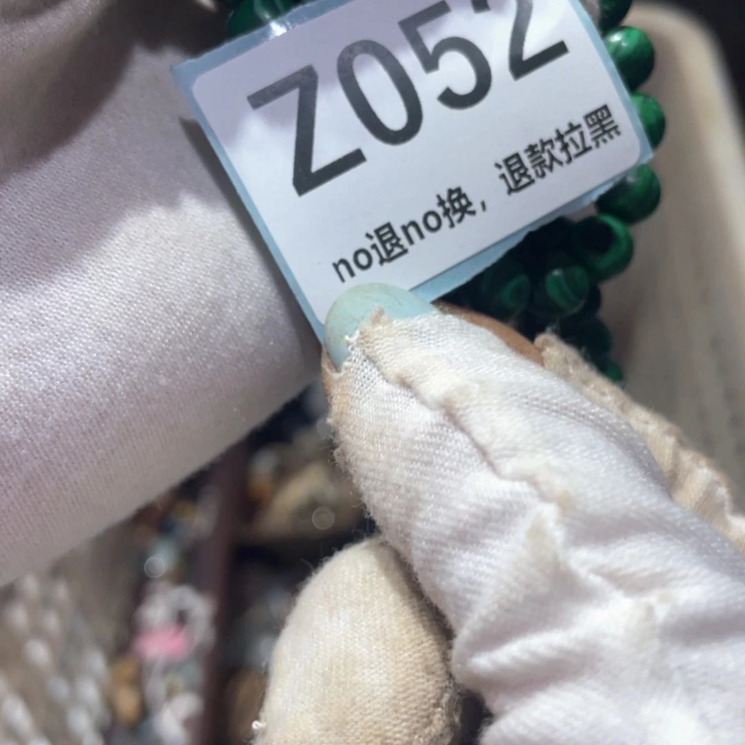 柳***儿瓷片火爆热卖火爆热卖