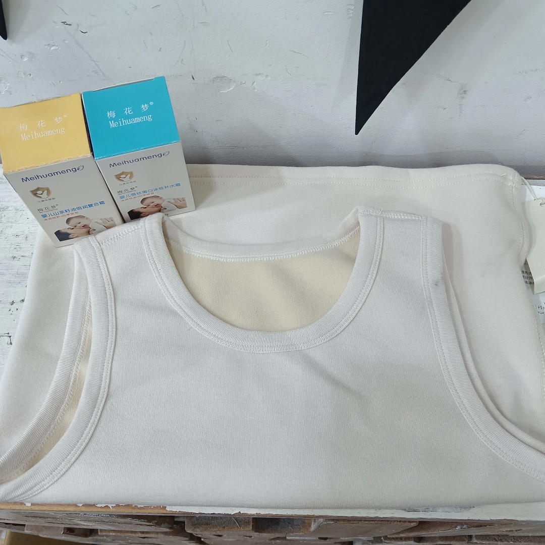 ZA442白色背心//50+50两瓶